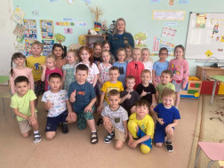 Основы безопасности жизнедеятельности.