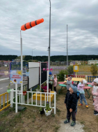 &amp;quot;На метеостанции&amp;quot;.