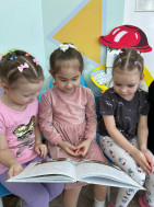 «Книжная радуга».