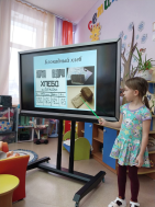 В рамках месячника военно-патриотической и спортивной работы.