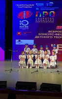 ⭐18 мая состоялся зональный этап Всероссийского конкурса-фестиваля детского творчества "Юные таланты России - Ханты-Мансийск".