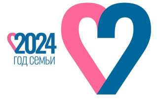 🖌🎨🖼Подведены итоги конкурса рисунков «Моя семья», в котором приняли участие дети вместе с родителями.