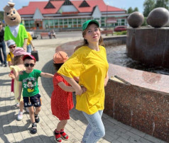 Сад добрых дел.