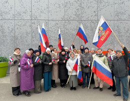 С Днем народного единства!.