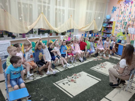 Неделя психологии.