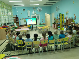Помощники Земли.