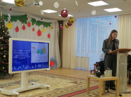 «Педагогическая находка в области «Познавательное развитие».