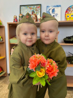 Помним и гордимся!.