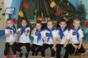Первая городская спортивно-познавательная игра "Туристический слет".