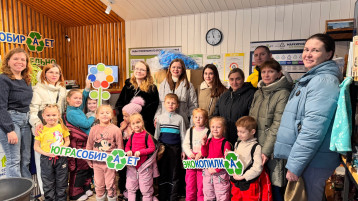 #Экология #ЮграСобираетОтходы.