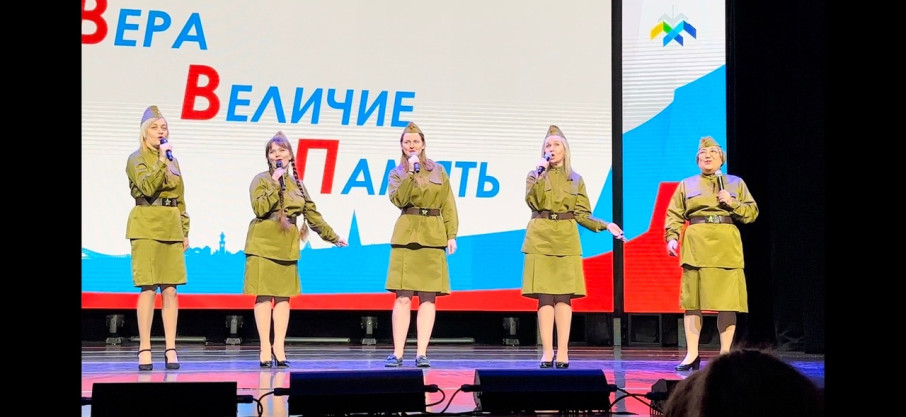 Поздравляем ансамбль "Девчата ".
