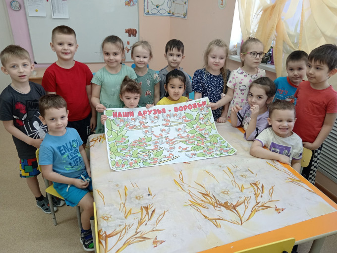 Международный день воробья.