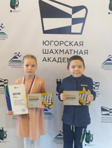 Шахматный турнир.