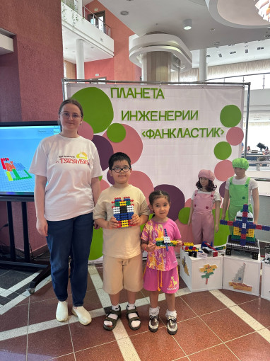 "Мама и малыш".