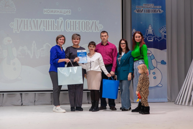 Поздравляем с победой нашу команду в ежегодной Открытой городской массовой акции-конкурса «Мой снеговик».