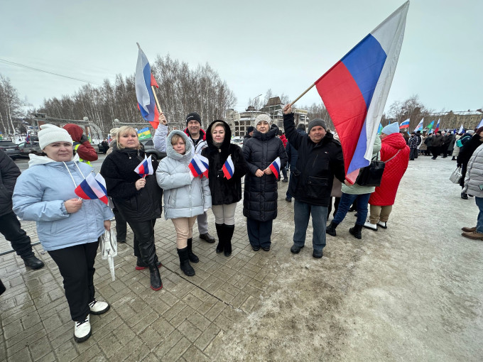 Работники нашей образовательной организации приняли участие в митинг-концерте 🇷🇺🇷🇺🇷🇺🇷🇺.