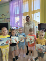 .